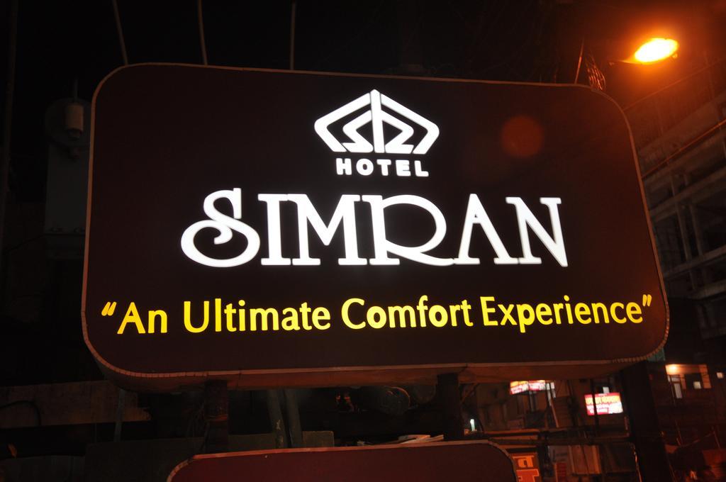 Hotel Simran Rāipur Zewnętrze zdjęcie