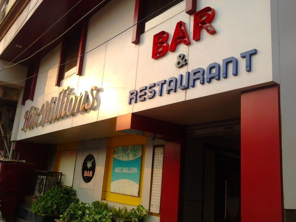 Hotel Simran Rāipur Zewnętrze zdjęcie