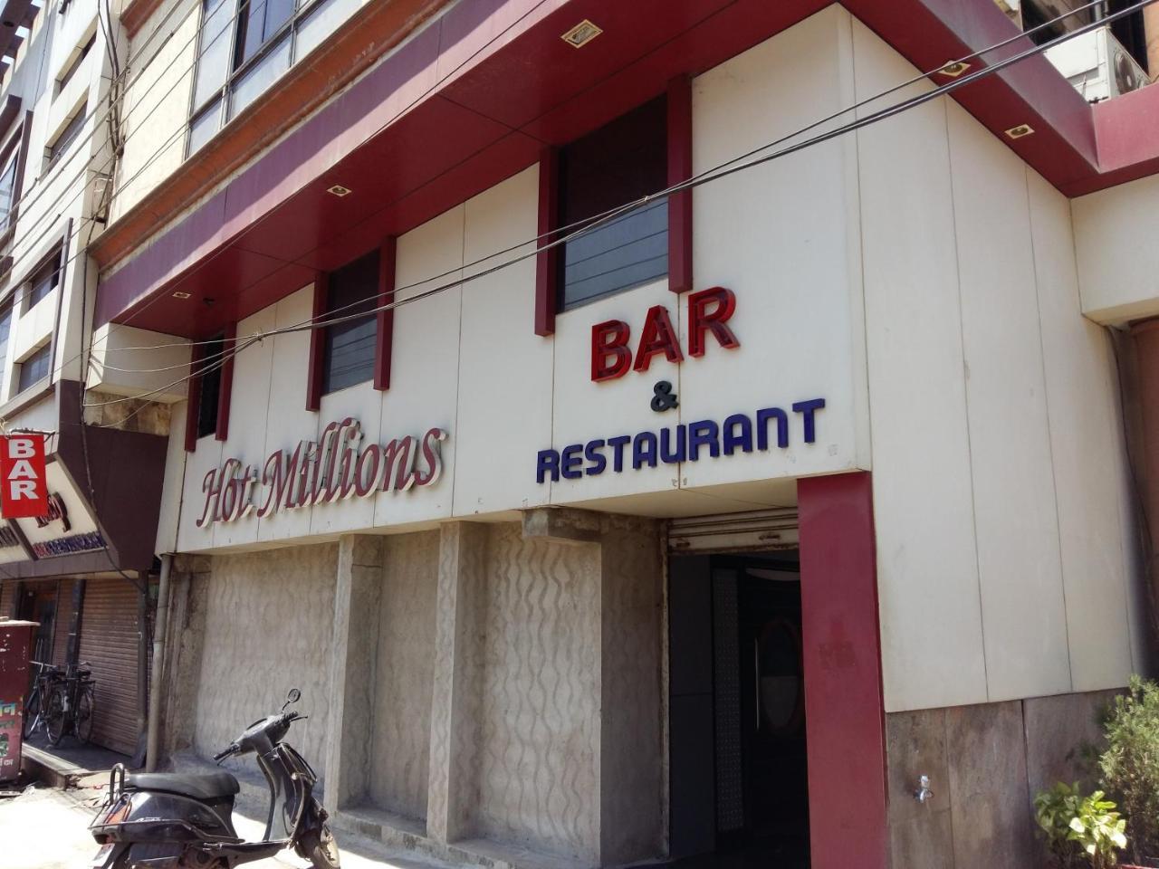 Hotel Simran Rāipur Zewnętrze zdjęcie